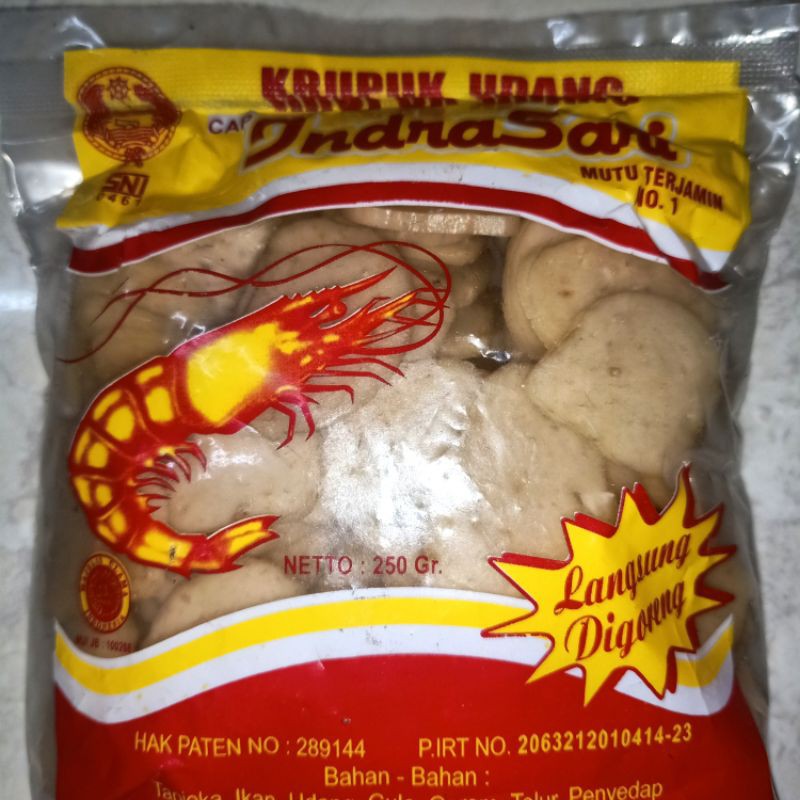 

kerupuk udang kecil 250g