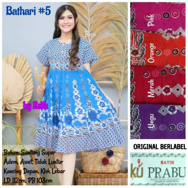 DASTER KENCANA UNGU ORIGINAL LABEL HIJAU HOMEY DRESS BUSUI
