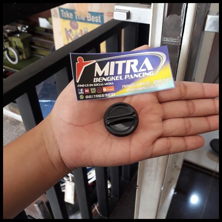 Drag Knob Ul Carbon Kamikaze 500