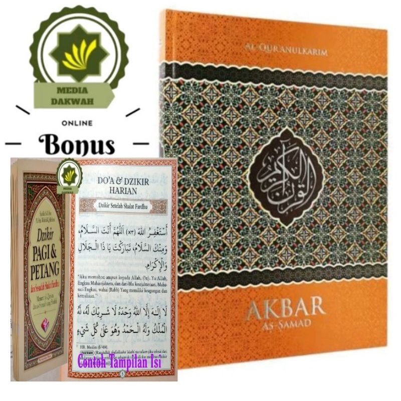 Mushaf Al Quran AKBAR AS-SAMAD + BONUS Dzikir PAGI PETANG  Kitab Suci Al-Quranul Karim JUMBO Ukuran 