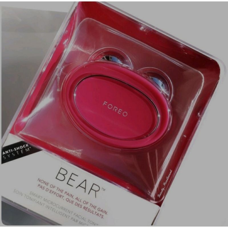 preloved foreo bear