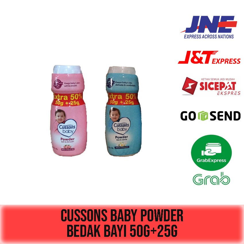 CUSSONS BABY POWDER BEDAK BAYI EXTRA 50g 100g 200g 350g