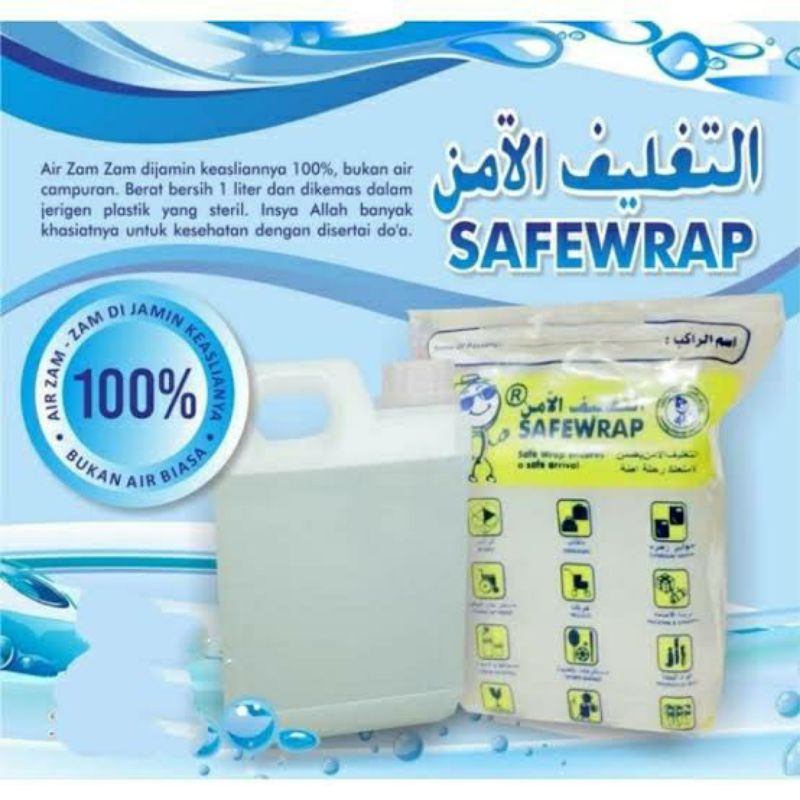 

AIR ZAM ZAM ASLI MEKKAH Oleh-oleh Haji oleh oleh umroh ZAMZAM WATER