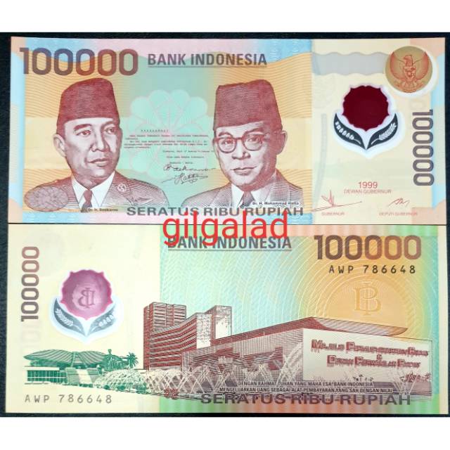 GRESS/UNC 100000 RUPIAH 1999 POLYMER / PLASTIK SOEKARNO HATTA UANG KUNO