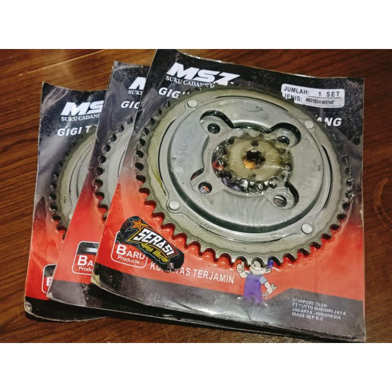 GIR GEAR SET PAKET DEPAN PLUS BELAKANG NEOTECH / GL MAX / MEGAPRO PRIMUS / GLPRO 428/46T/14T