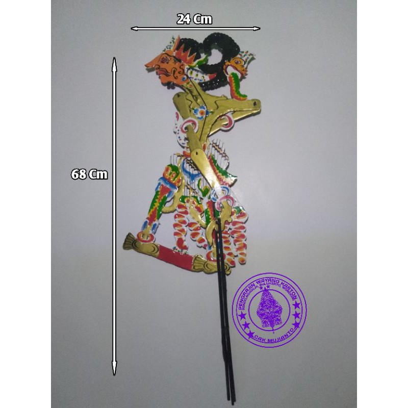 

Wayang Kulit Karton Sentiaki Murah