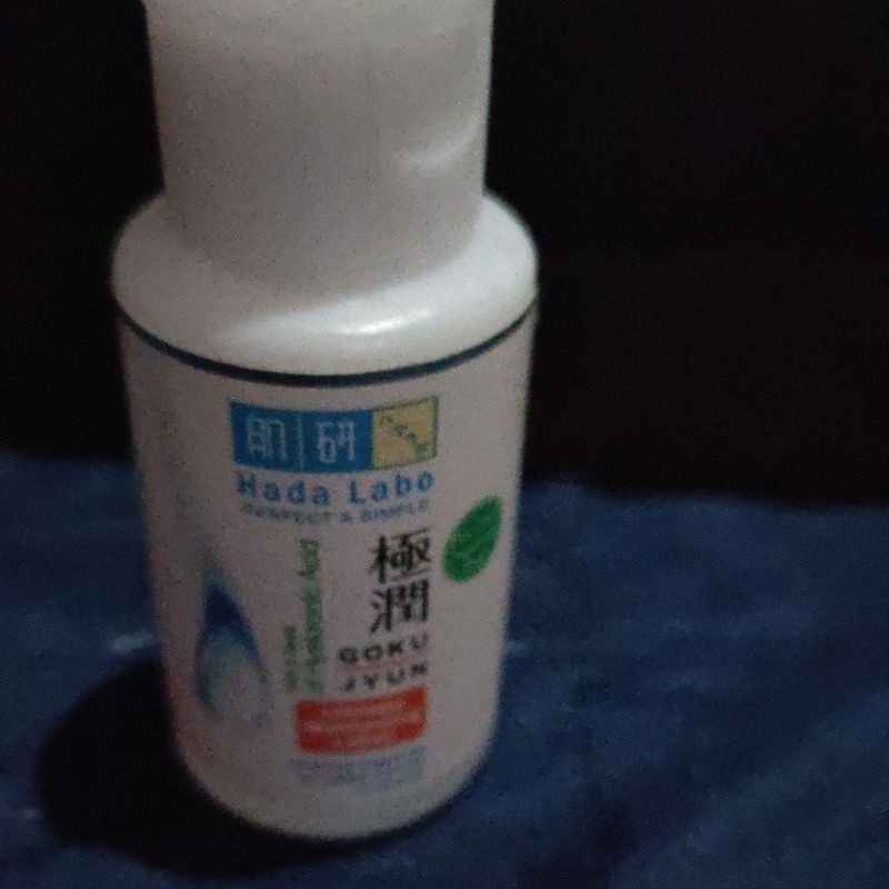 HADA LABO GOKUJY ULTIMATE MOISTURIZING LOTION