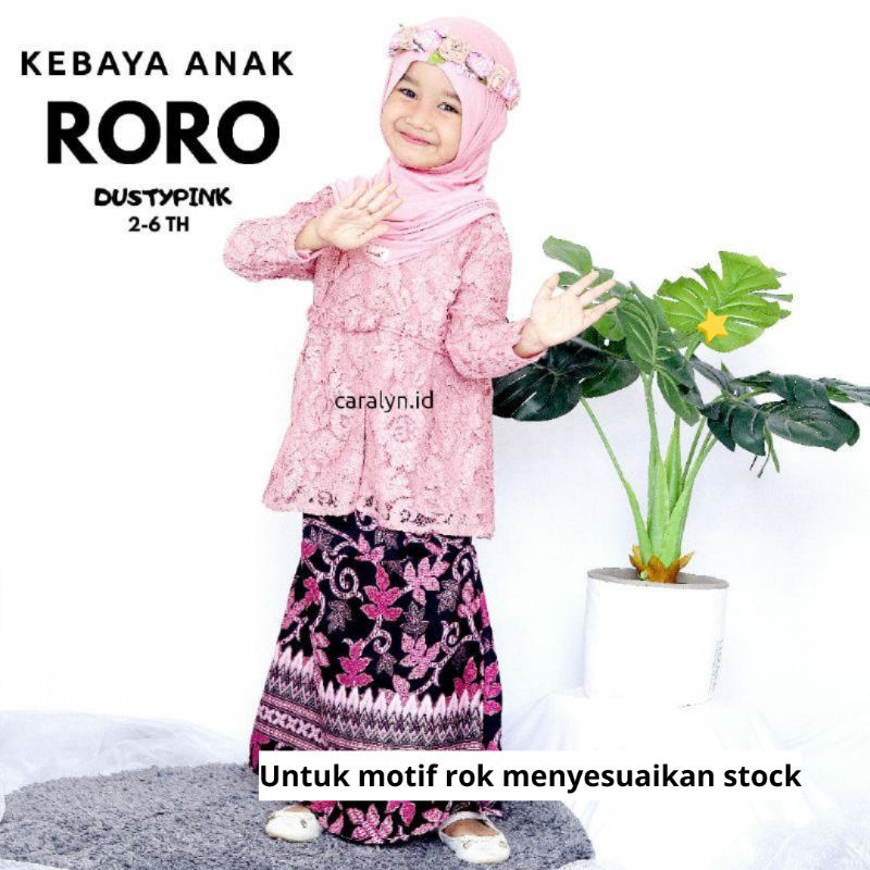 KEBAYA SET ANAK SHIREEN BRUKAT PANJANG