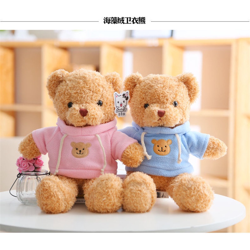 Boneka Teddy Bear Bahan Plush Ukuran 30cm Untuk Hadiah Ulang Tahun Anak