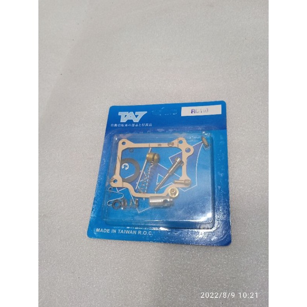 Repair kit Repairkit parkit karburator karbu Suzuki RC110 Tornado GS GX Crystal