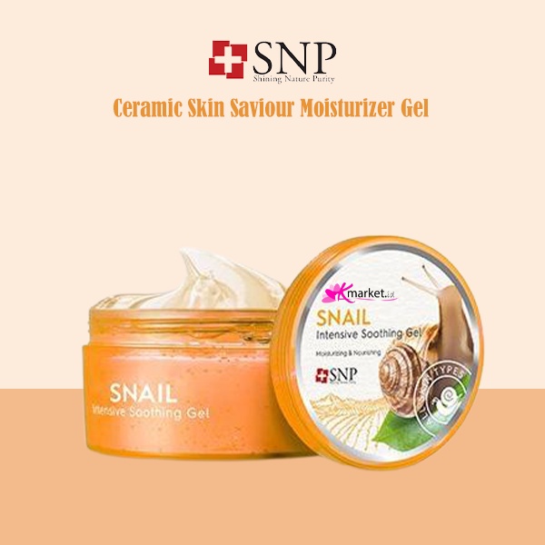 SNP SNAIL intensive soothing gel 300g