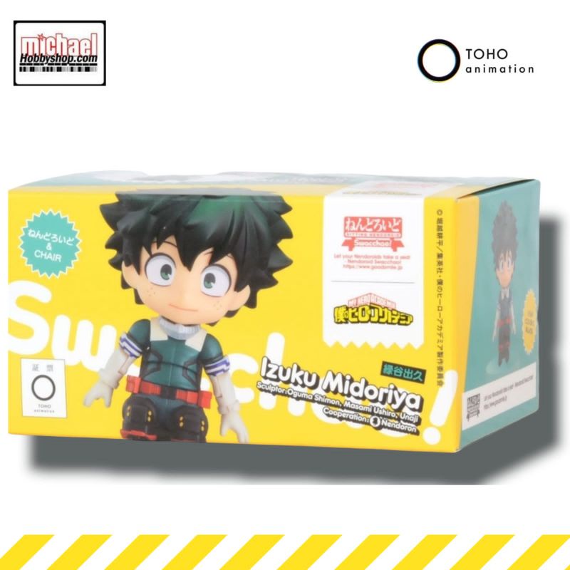 Nendoroid SWACCHAO IZUKU MIDORIYA - MY HERO ACADEMIA