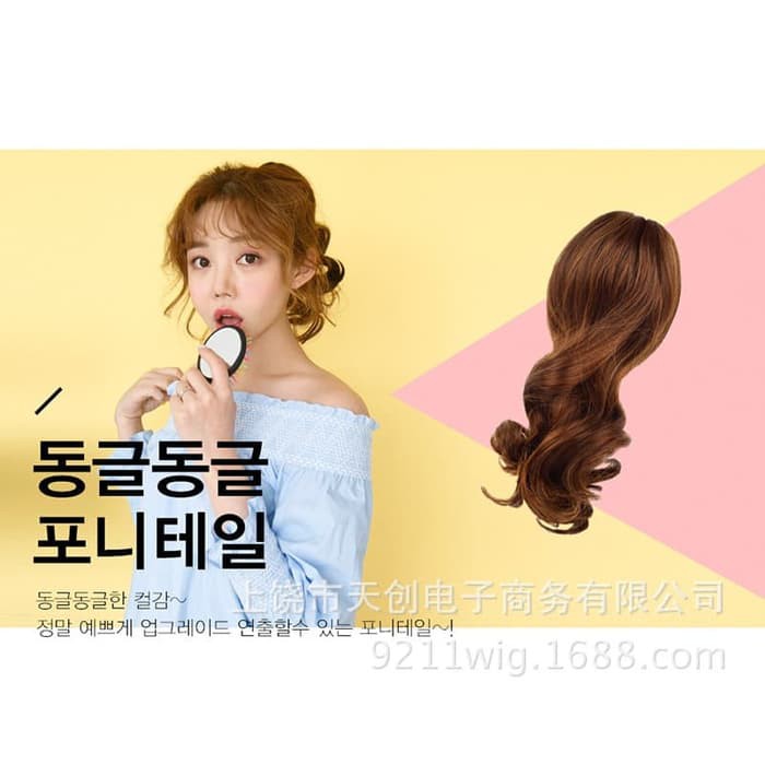 CPK hair clip on jepitan ponytail korea pendek wavy rambut palsu kuncir kuda