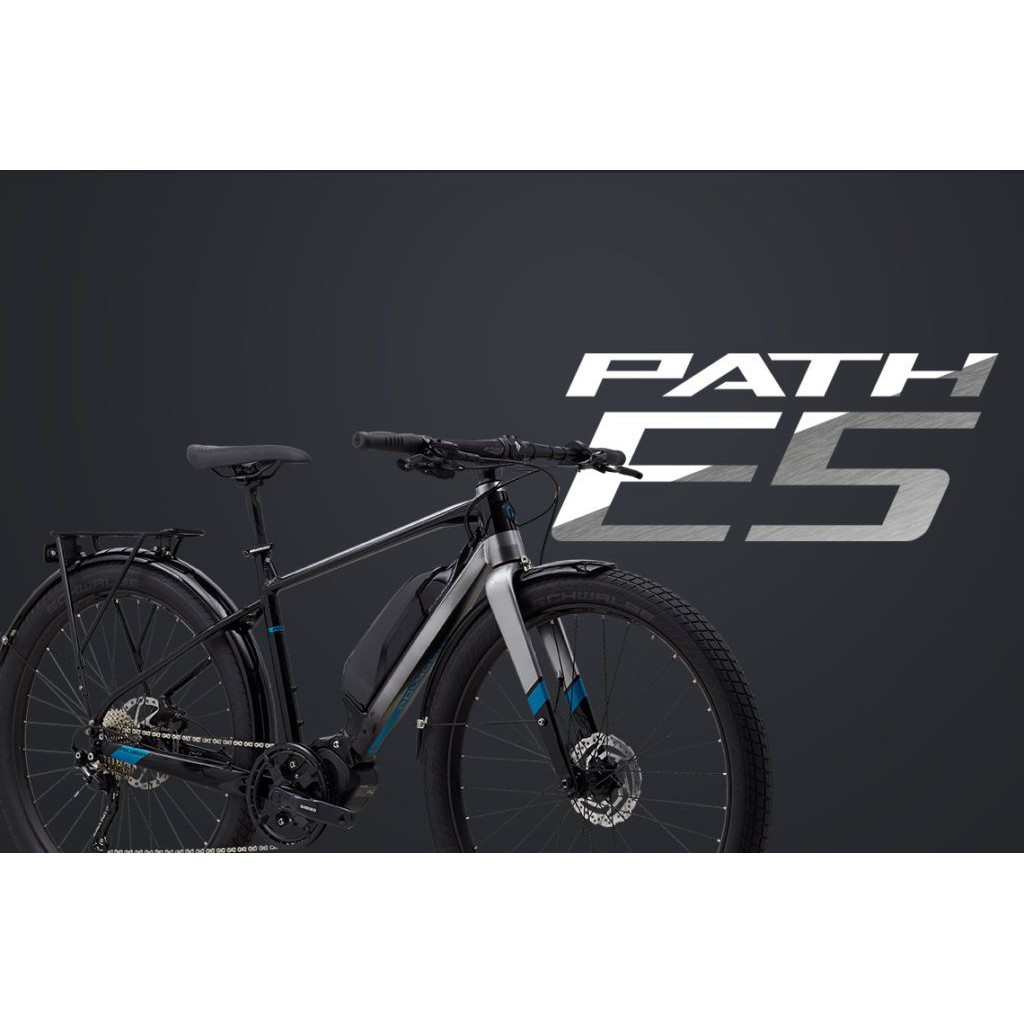 polygon e-bike urban path E5 27.5