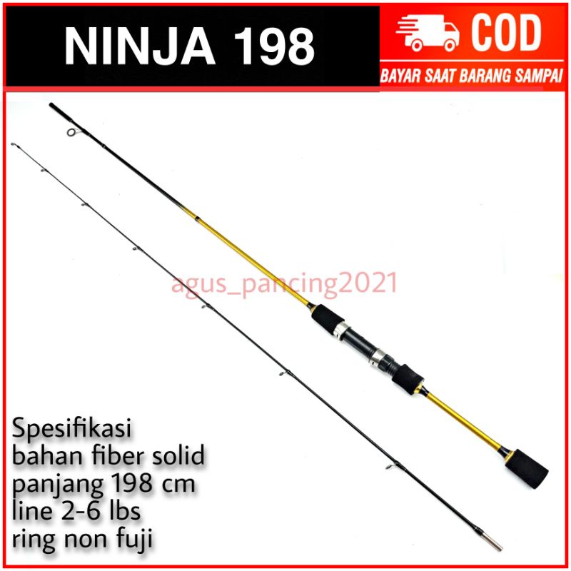 Joran Ajiro UL Ultralight NINJA 198CM