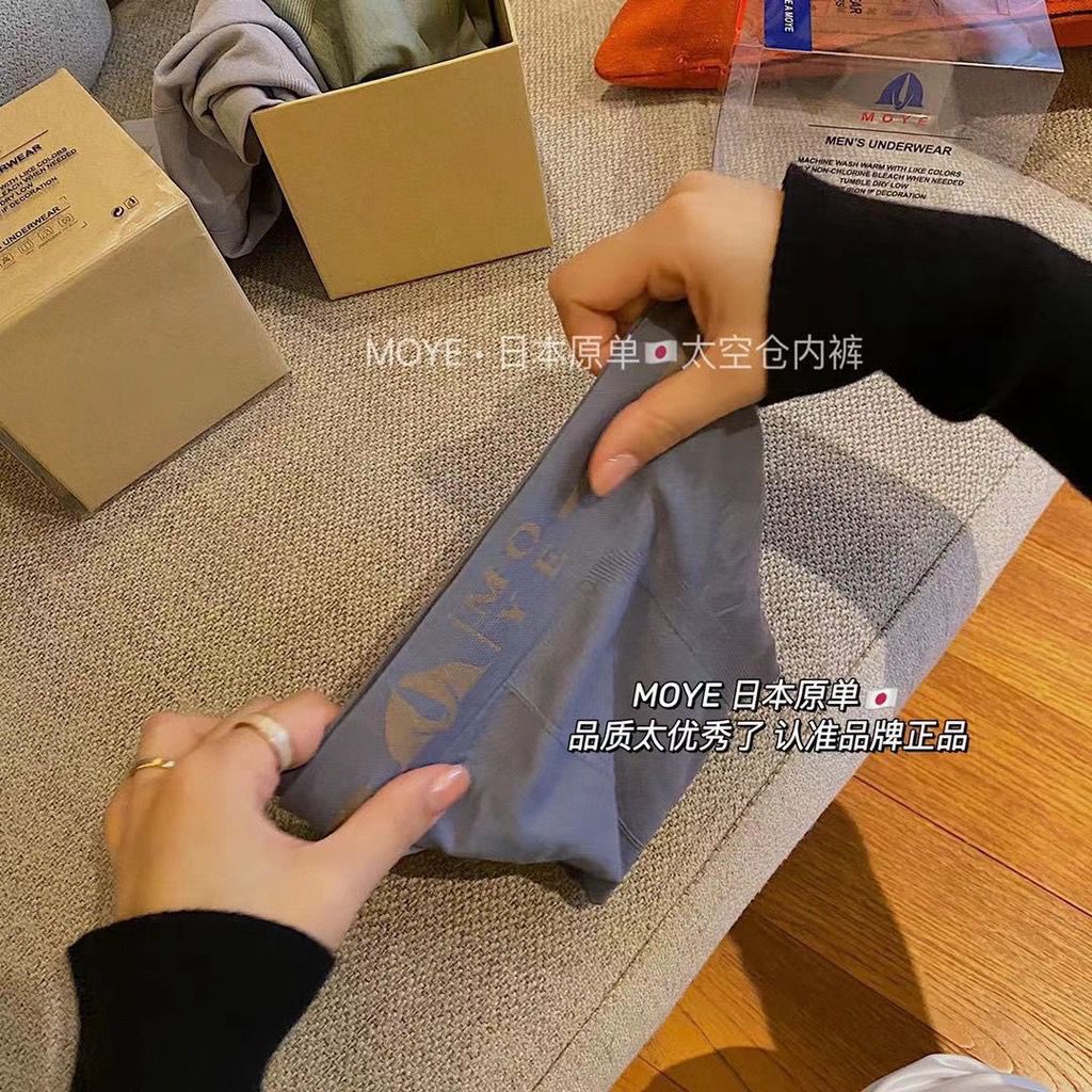 [ LINGERIE MASTER ] - (C-25) Boxer Pria Laki-Laki Kolor CD Pakaian Celana Dalam Cowok Daleman Murah High Quality Import-7