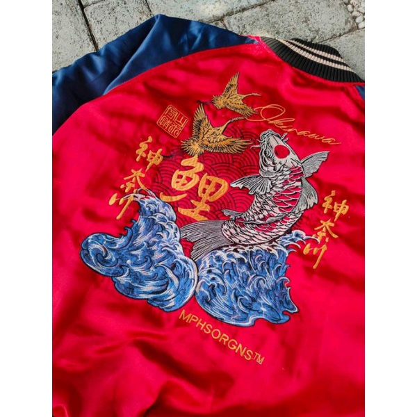 SUKAJAN MEMPHIS ORIGINS - OKINAWA