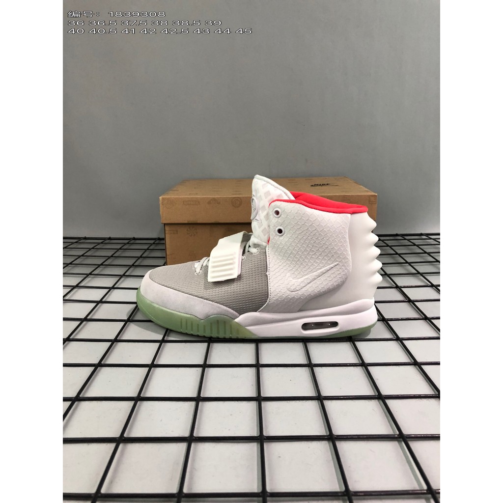 yeezy 2 nrg