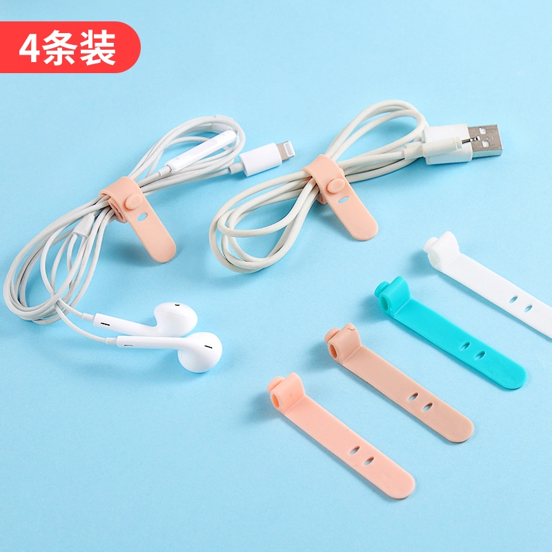 4 Pcs/lot Multipurpose Desktop Phone Cable Winder Earphone Clip Charger Organizer Management Wire Cord fixer Silicone Holder