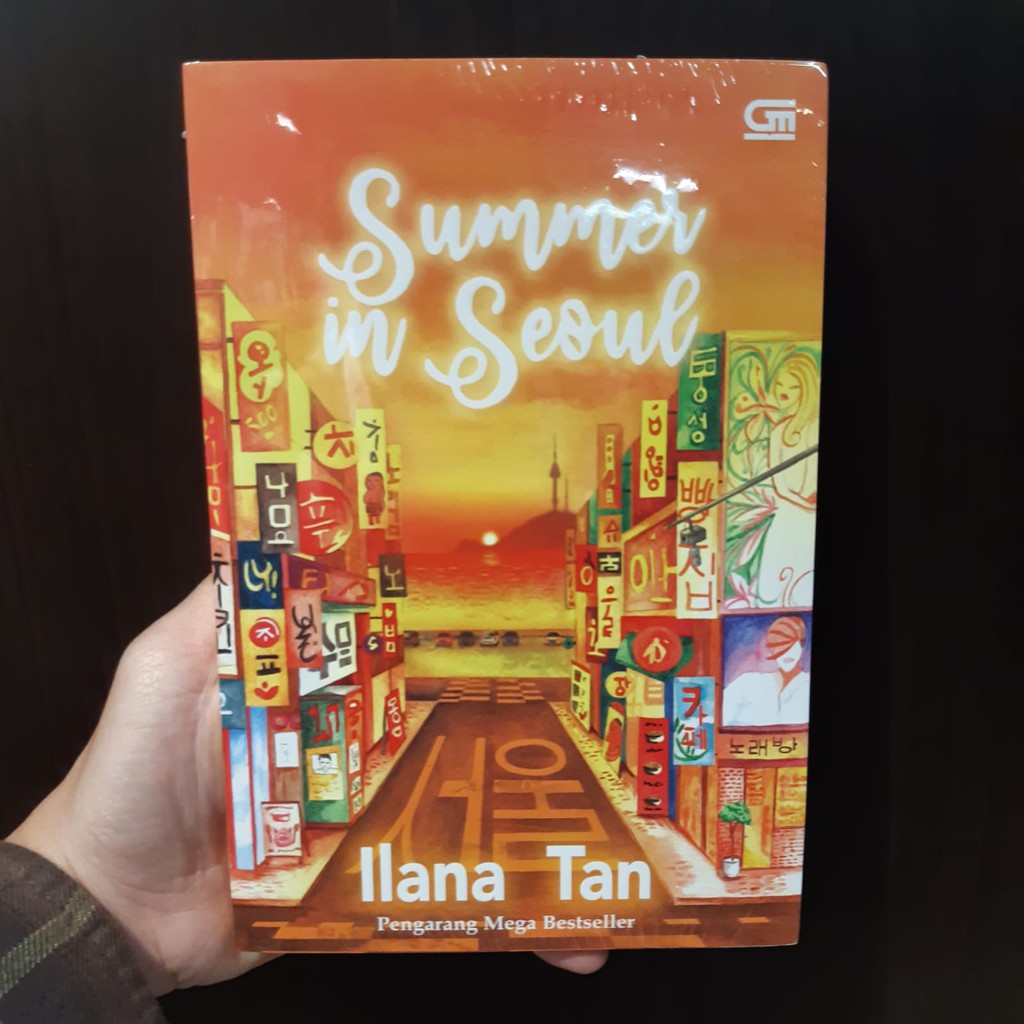 AZ - Novel Summer in Seoul