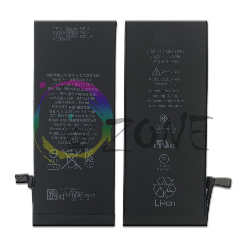 BATERAI BATRE 6G BATTERY