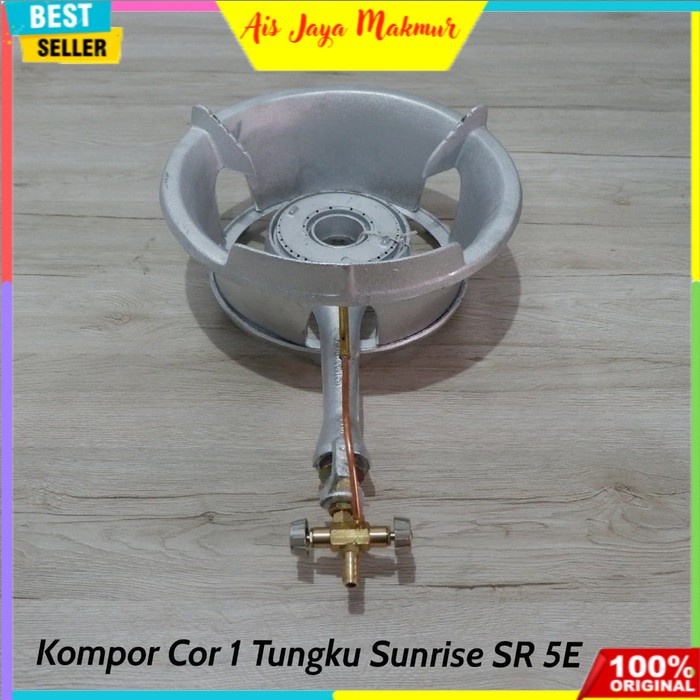 Kompor cor SUNRISE SR 5E 1 tungku / kompor cor / kompor 1 tungku