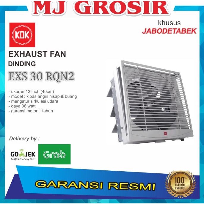 Jual Kipas Angin Exhaust Fan Kdk Exs Rqn Inch Hisap Buang Dinding Gela Official