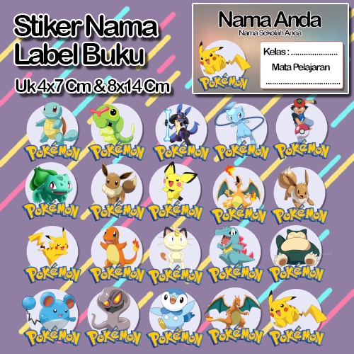 

Stiker Pokemon pikachu pikacu Karakter Lucu Custom Lebel Nama cromo murah 20 Varian berbeda Sticker Pelajaran Mapel buku anak sekolah No 13