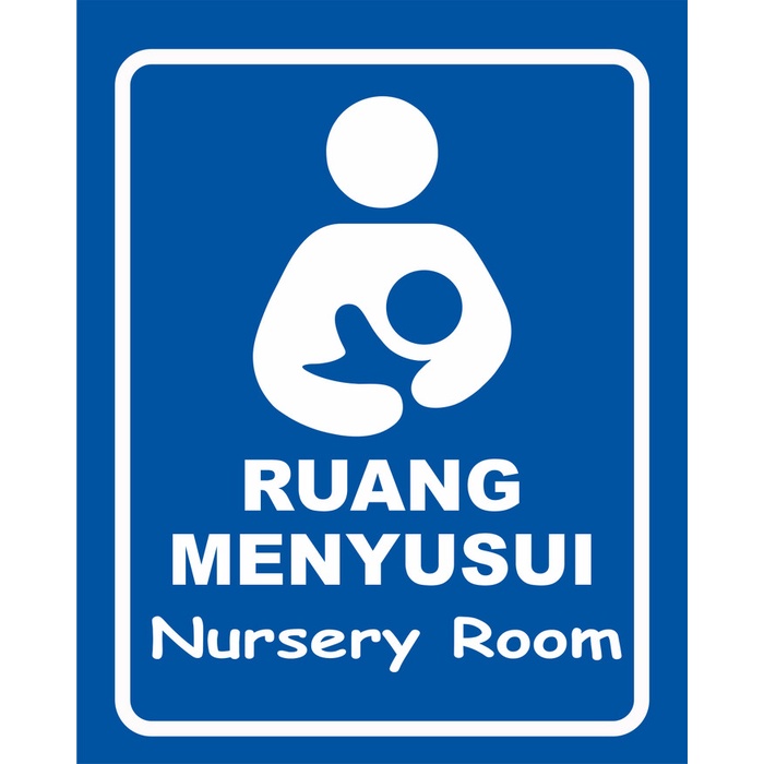 

ruang menyusui Acrylic / akriik - stiker