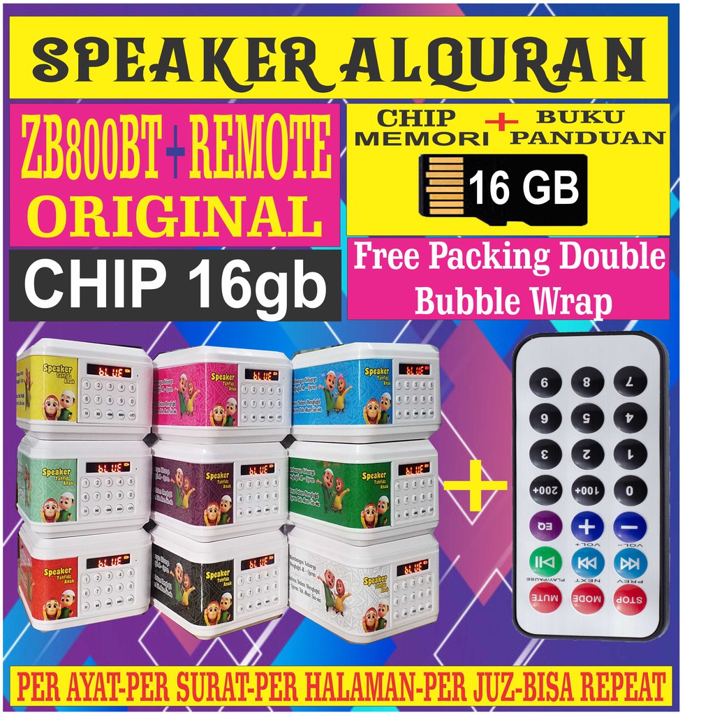 SPEAKER AL QURAN 30 JUZ / SPEAKER MUROTTAL ALQUR'AN/STIKER NUSA RARA