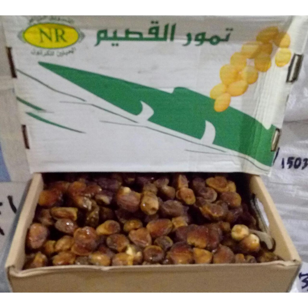 

Kurma Sukari (Favorite para raja)