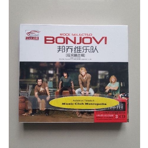 CD BON JOVI - THE BEST (3CD) IMPORTED CHINA