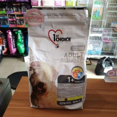 Dog Food 1st Choice Hypo Allergenic Sensitive Adult Dogs 2.72kg