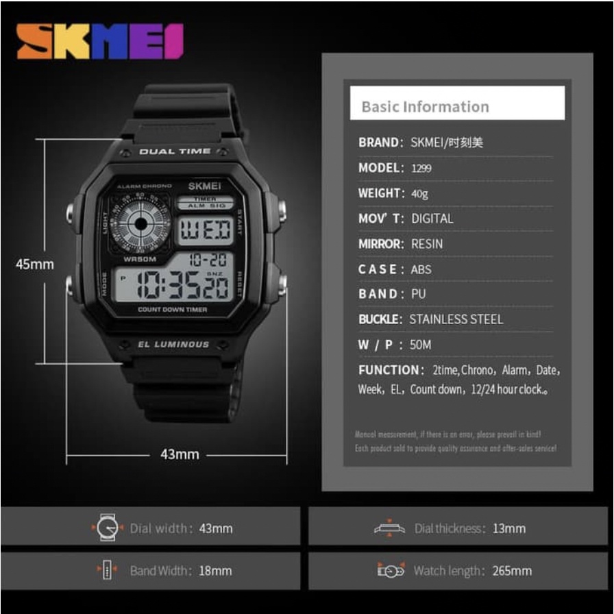 Jam Tangan Unisex SKMEI DG 1299 Digital Rubber Strap Original Skmei