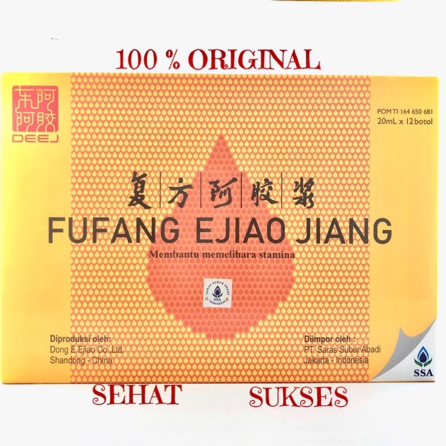 Fufang Ejiao Jiang ORIGINAL