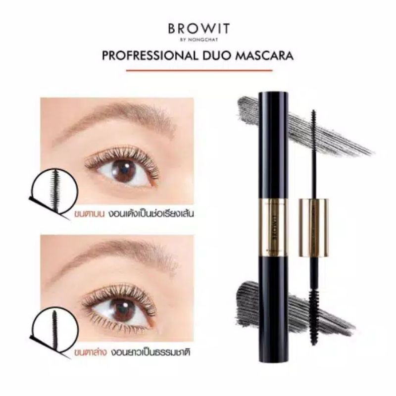 (READY) BROWIT BY NONGCHAT PROFESSIONAL DUO MASCARA ORIGINAL THAILAND