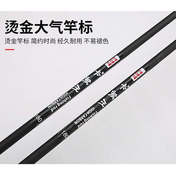 Bergaransi ! KBW Joran Pancing Gun Handle / Joran BC / Joran Baitcasting 2 Segments