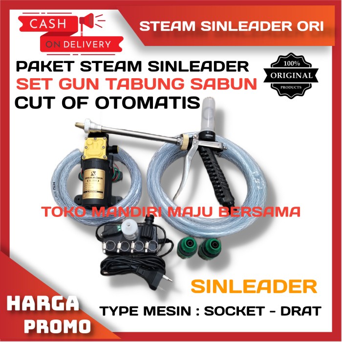 PAKET POMPA STEAM SINLEADER 12V ORIGINAL SET GUN SPRAYER TABUNG SABUN