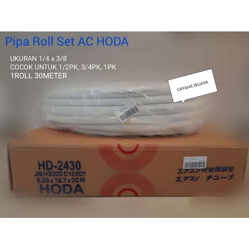Pipa AC HODA 1/2PK , 3/4PK , 1PK / Pipa AC HODA 1/4 x 3/8 / Pipa HODA 1/2PK , 3/4PK 1PK / Pipa AC