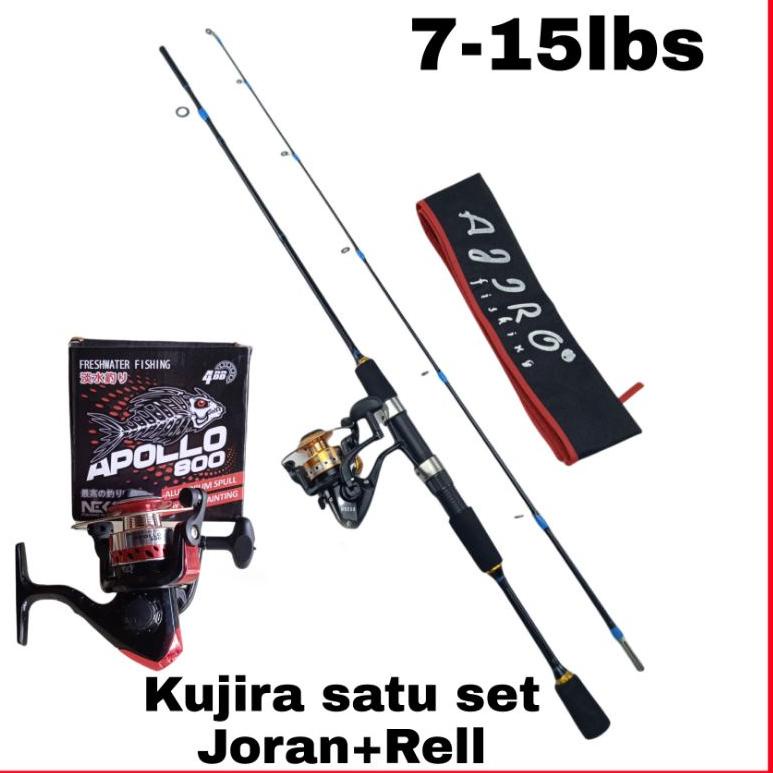 PRM.22Jn22в– satu set joran pancing spinning kaku lentur fiber solid murah kuat ajiro kujira+rell Ap