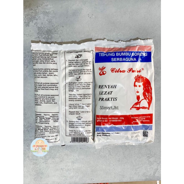 

Tepung Bumbu Goreng Serbaguna Citra Putri 250 Gram - 1 Bungkus