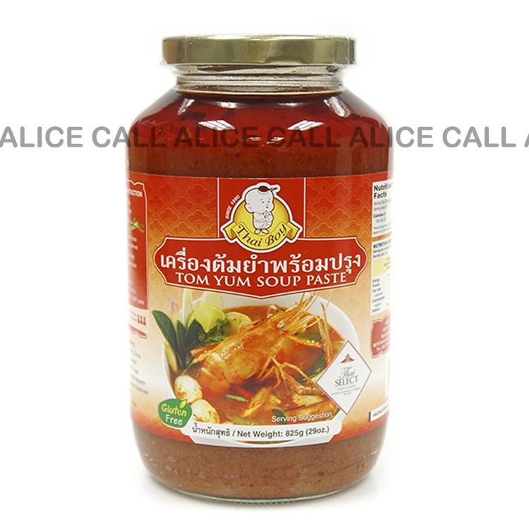 

THAI BOY TOM YUM SOUP PASTE 500GR BUMBU PASTA TOM YUM