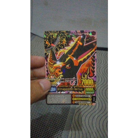 Kartu Animal Kaiser Armageddon Vertus