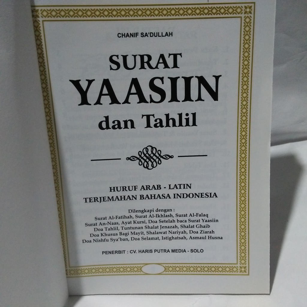 ORIGINAL BUKU YASIN DAN TAHLIL KERTAS ARTPAPER 128 HALAMAN - YASIN TAHLIL KERTAS FOTO 128 HALAMAN