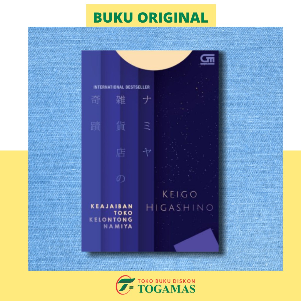 [ pre-order ] Keajaiban Toko Kelontong Namiya (The Miracles of the