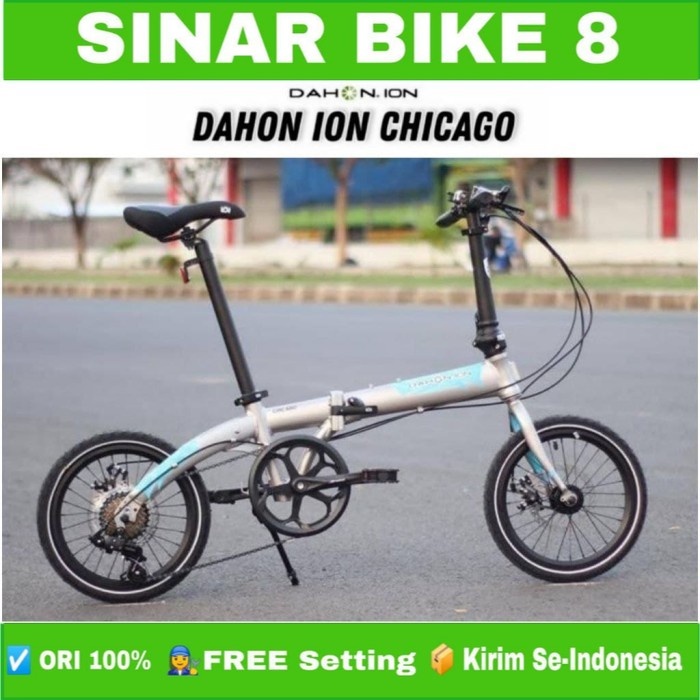 Sepeda Lipat DAHON ION CHICAGO Ukuran 16 &amp; 20 Inch Alloy Shimano 8 Speed