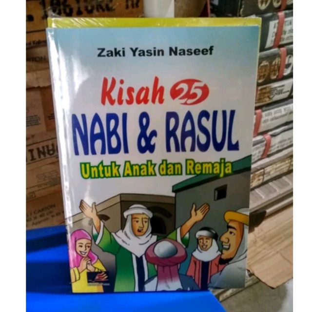 Kisah 25 Nabi Rasul Untuk Anak Dan Remaja Shopee Indonesia