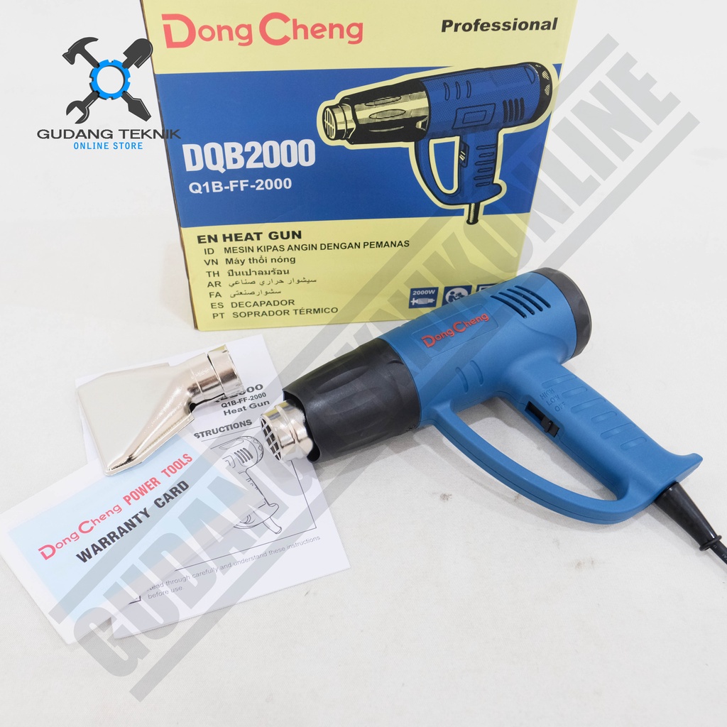 Heat Gun DongCheng DQB2000 / Hot Gun Dong Cheng DQB 2000 - Alat Pemanas Plastik