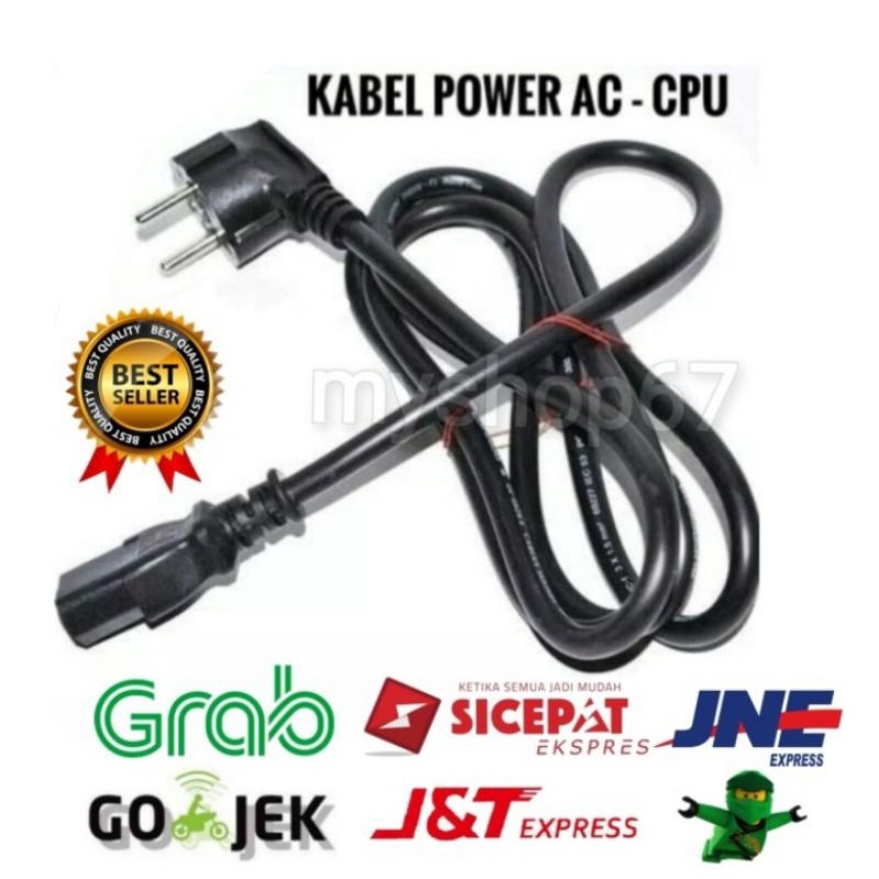 KABEL POWER MONITOR 3 x 1 MM Murni FULL TEMBAGA KUALITAS BAGUS