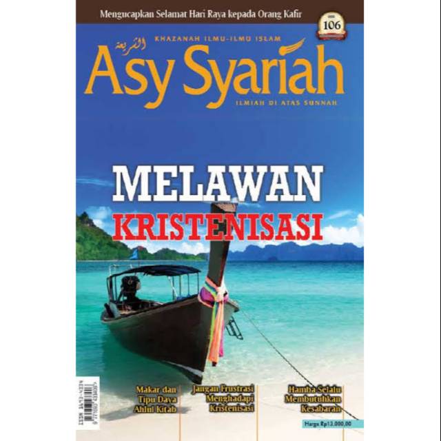Majalah Asy Syariah edisi 106 : Melawan Kristenisasi